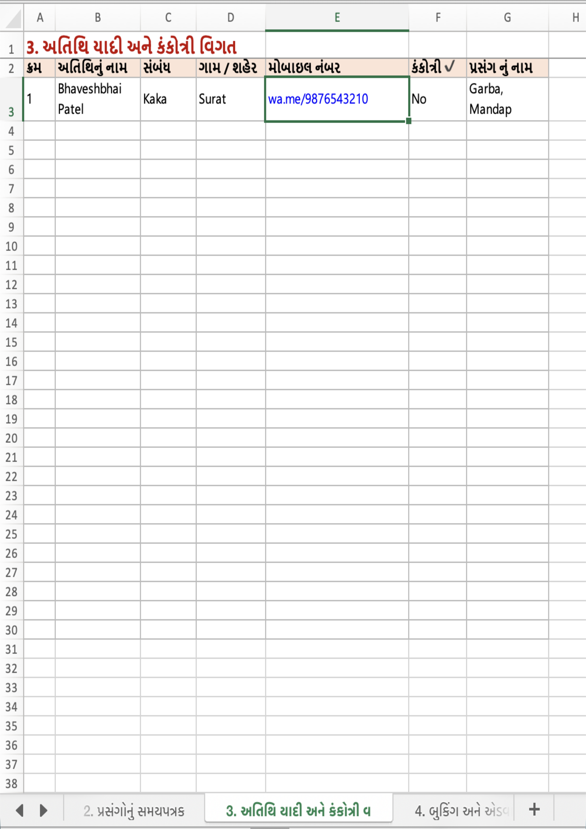 Wedding Checklist Sample Page 1
